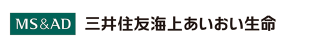 三井住友日動あいおい生命保険
